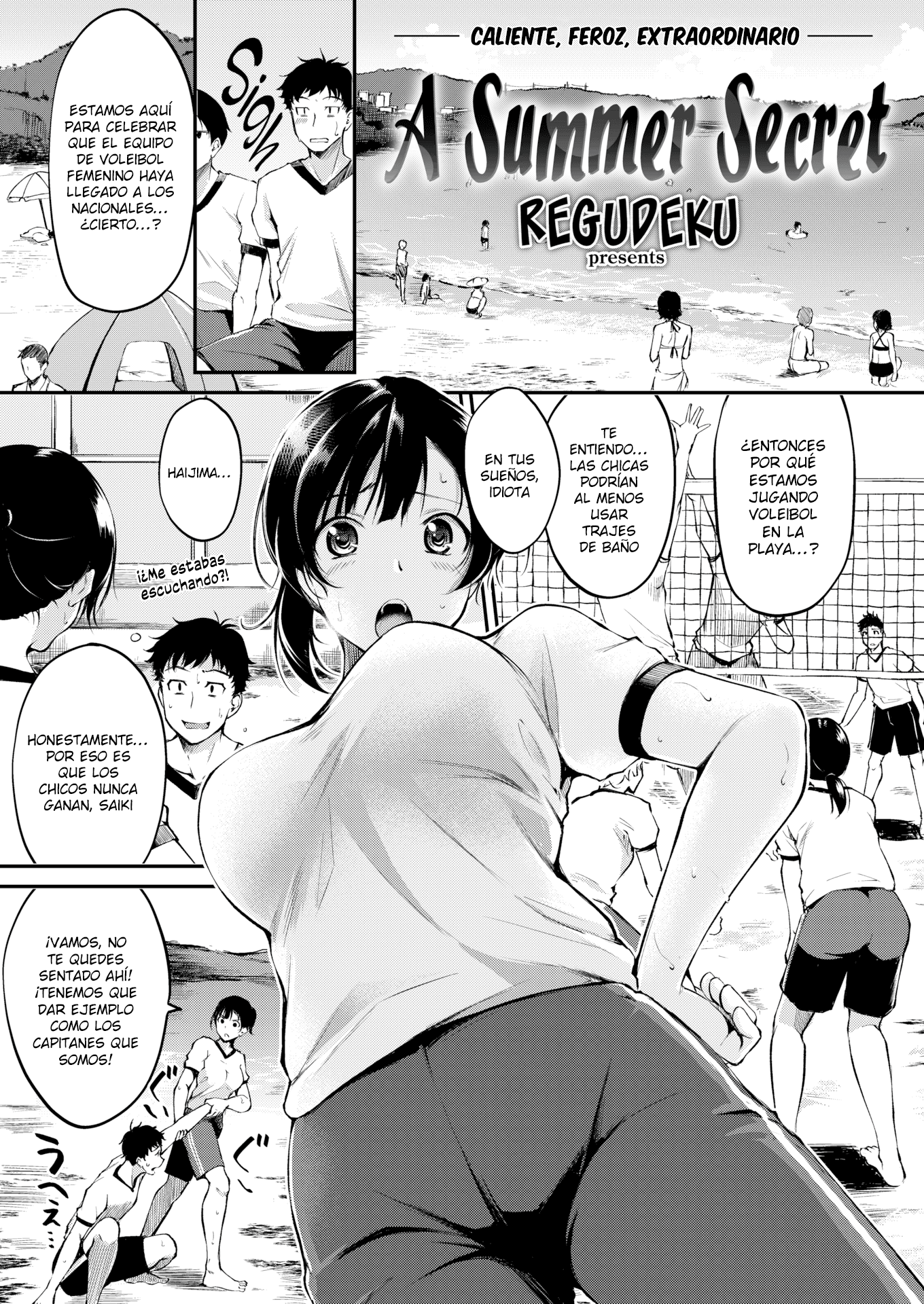 A Summer Secret: Capítulo 1 - Página 1