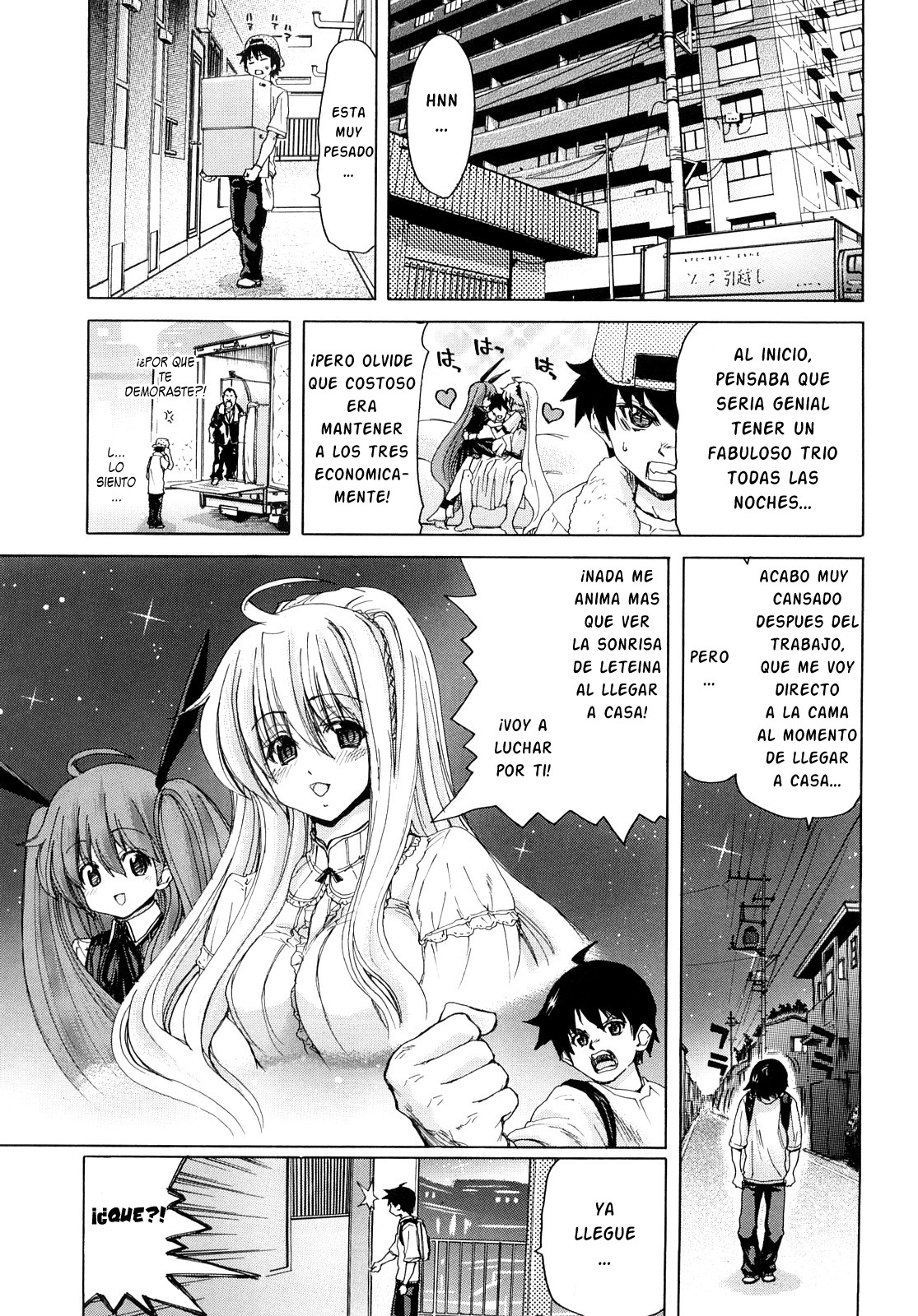 Aaan Megami-sama: Capítulo 3 - Página 1