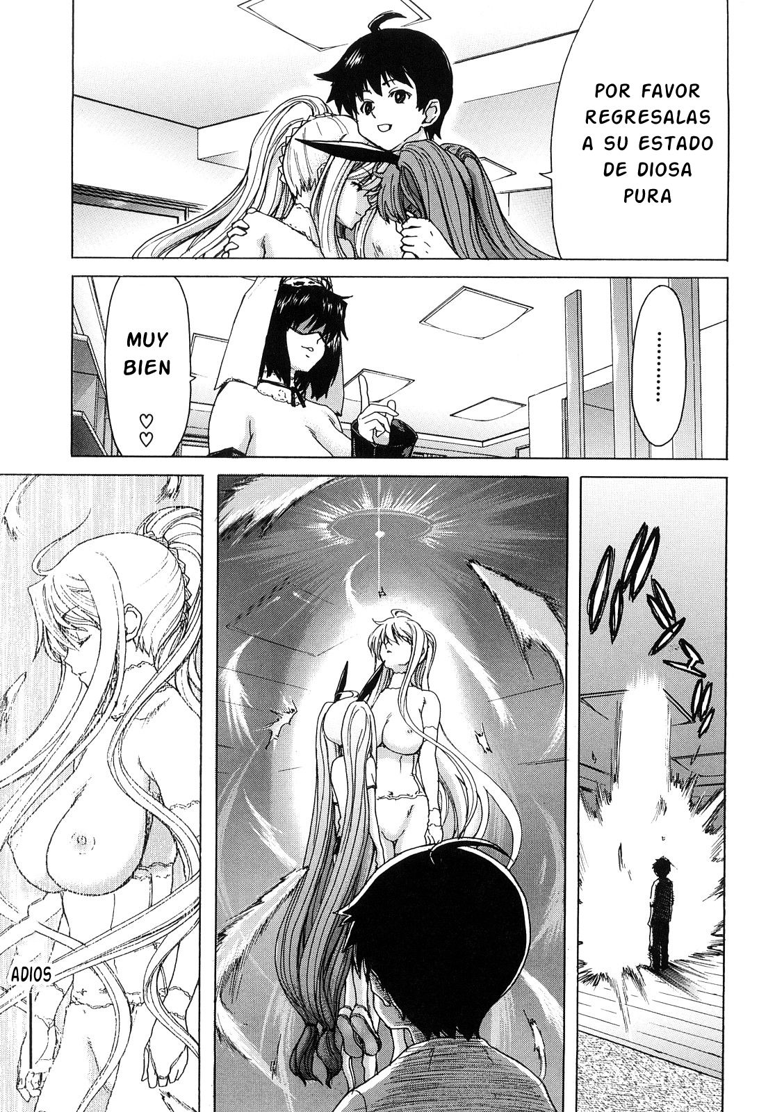 Aaan Megami-sama: Capítulo 7 - Página 1