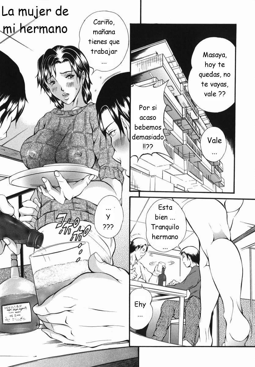 Abnormal: Capítulo 2 - Página 1