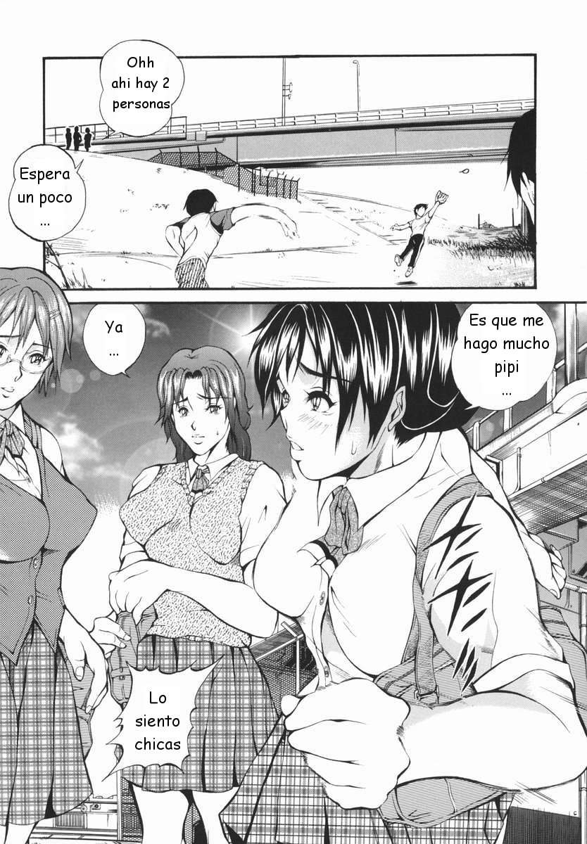 Abnormal: Capítulo 7 - Página 1