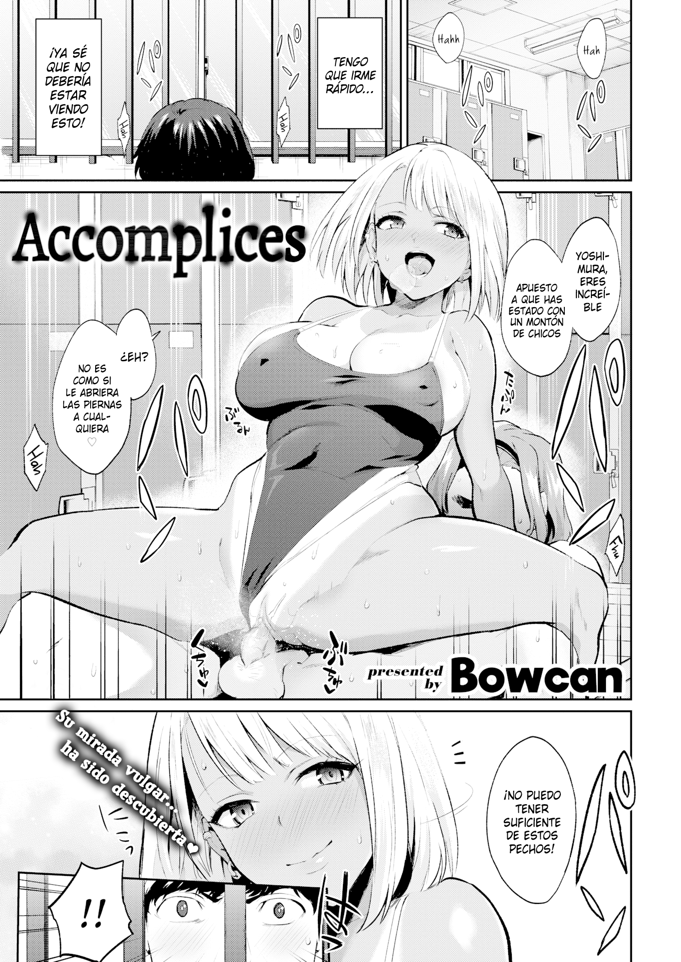 Accomplices: Capítulo 1 - Página 1