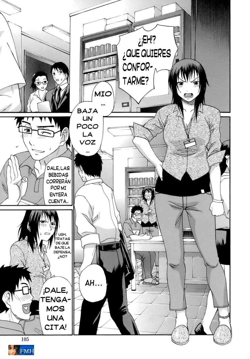 ACME: Capítulo 7 - Página 1