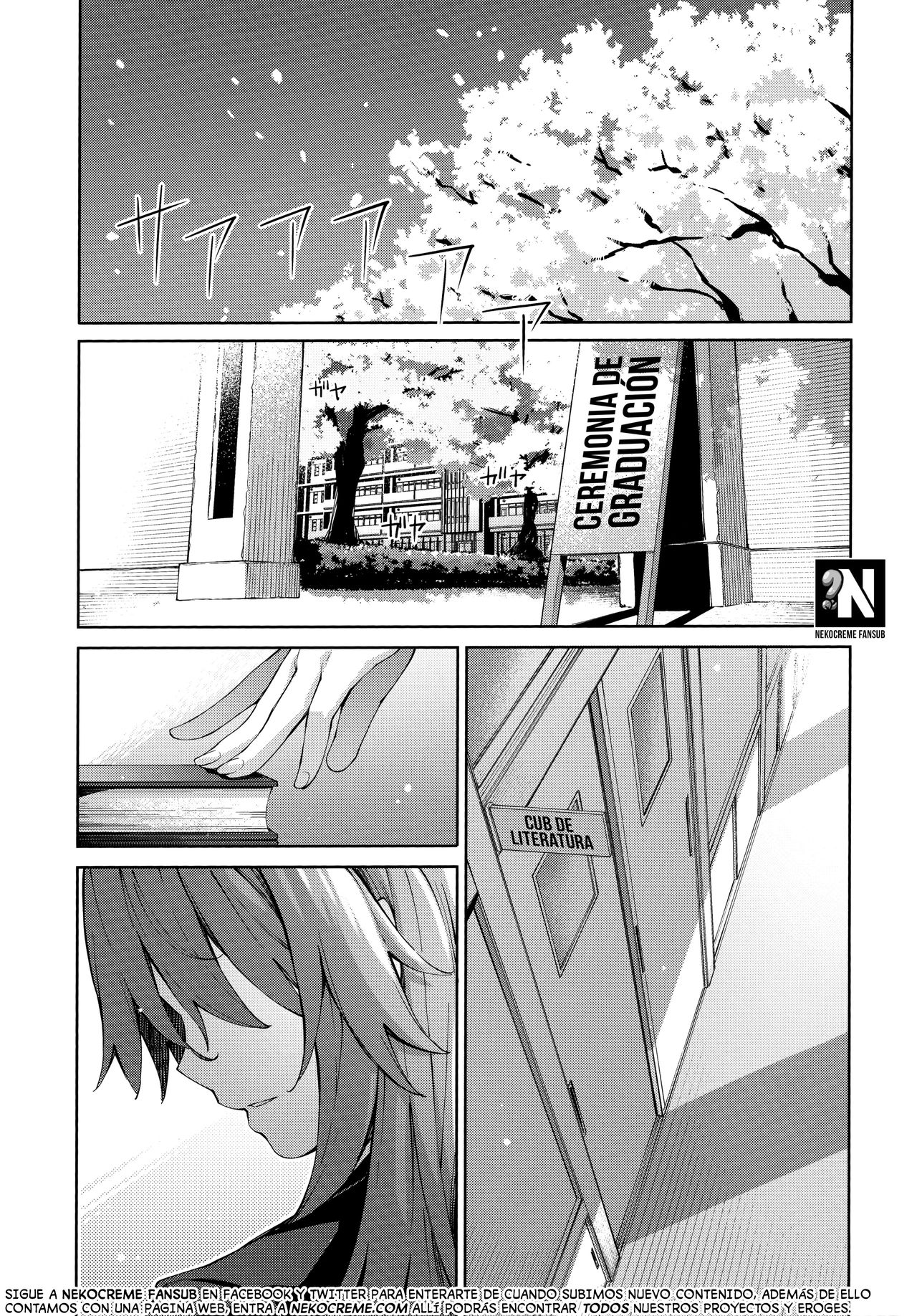 Aizome - Lléname de AMOR: Capítulo 9 - Página 1