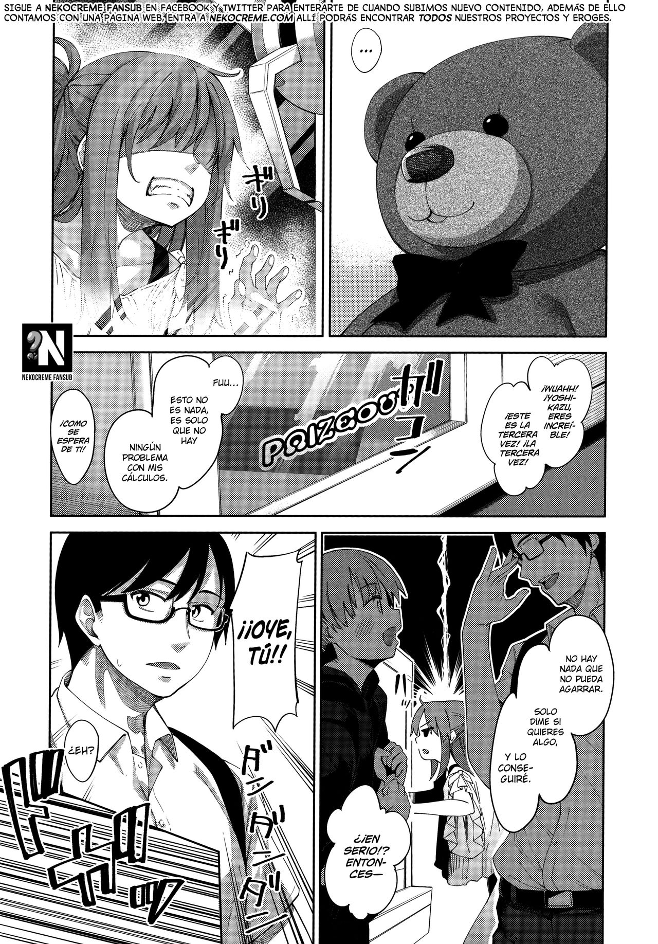 Aizome - Lléname de AMOR: Capítulo 5 - Página 1