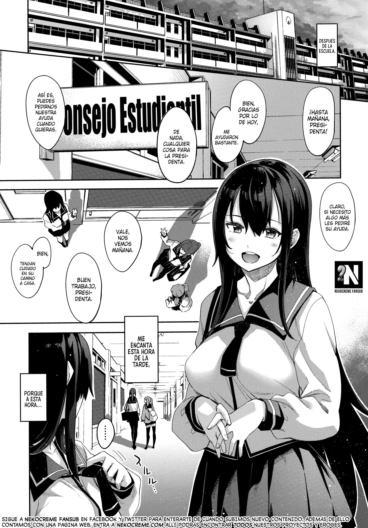 Aizome - Lléname de AMOR: Capítulo 8 - Página 1