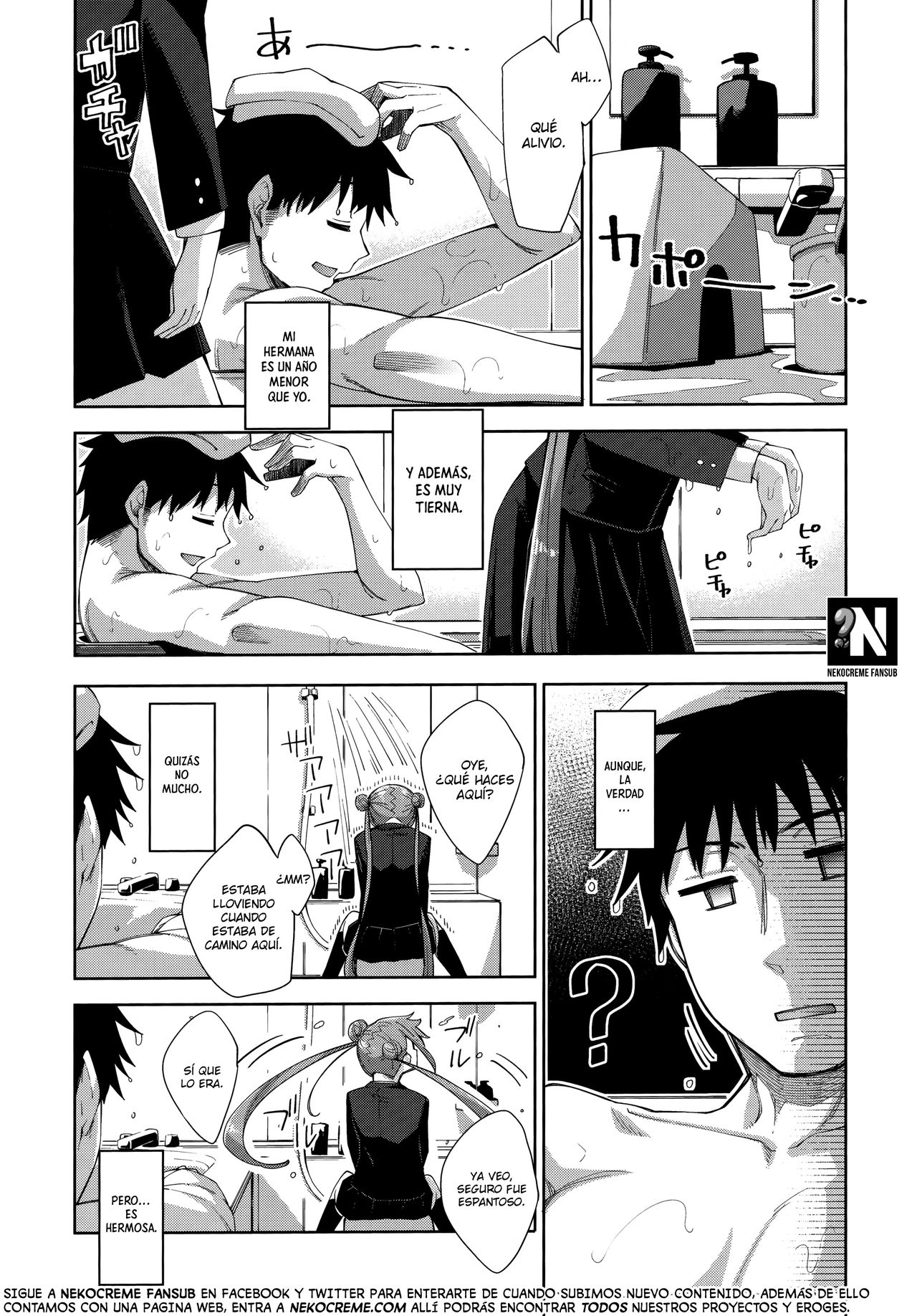 Aizome - Lléname de AMOR: Capítulo 7 - Página 1