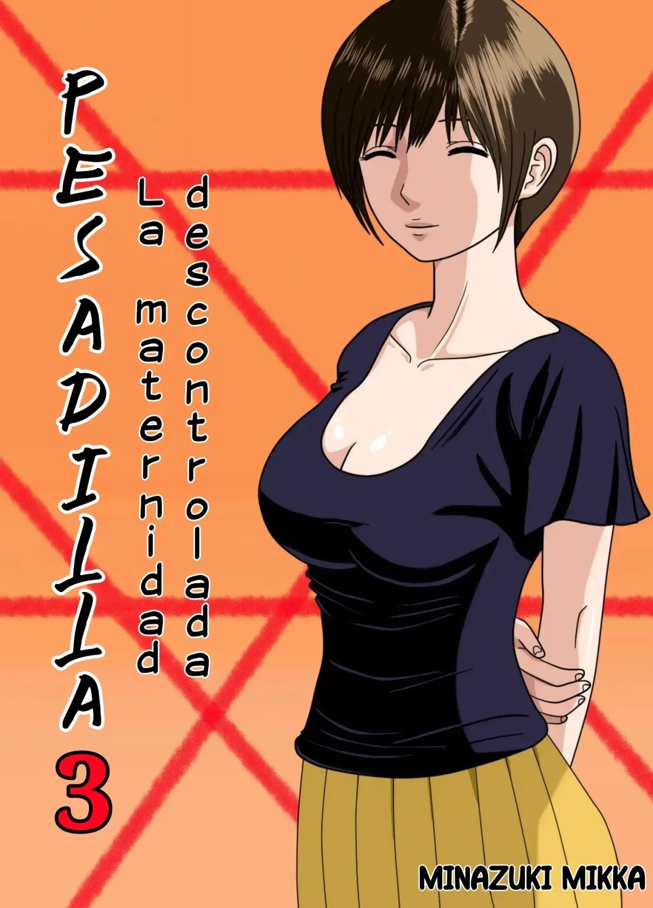 Akumu ~Boku dake no Sensei~: Capítulo 3 - Página 1