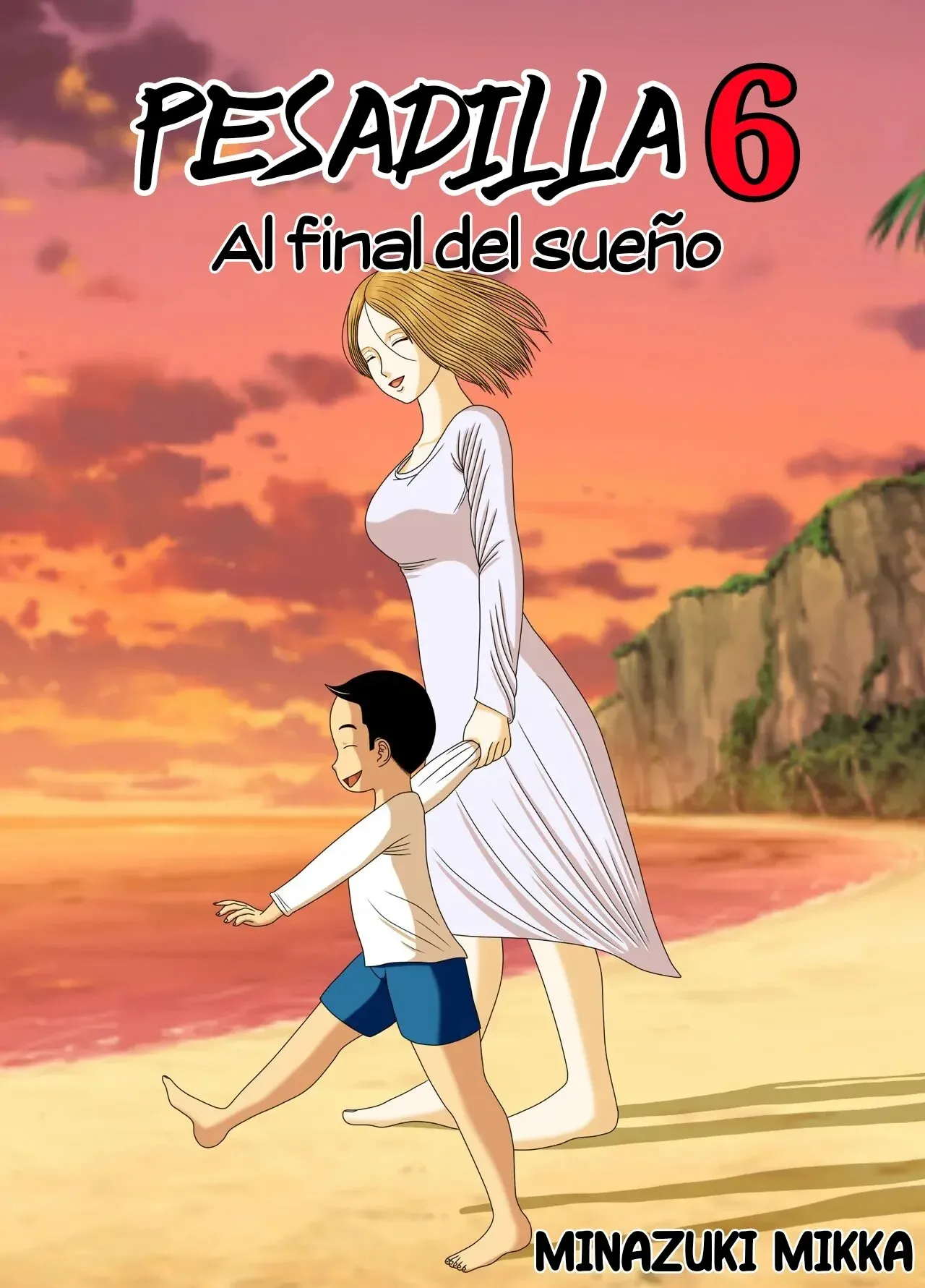 Akumu ~Boku dake no Sensei~: Capítulo 6 - Página 1