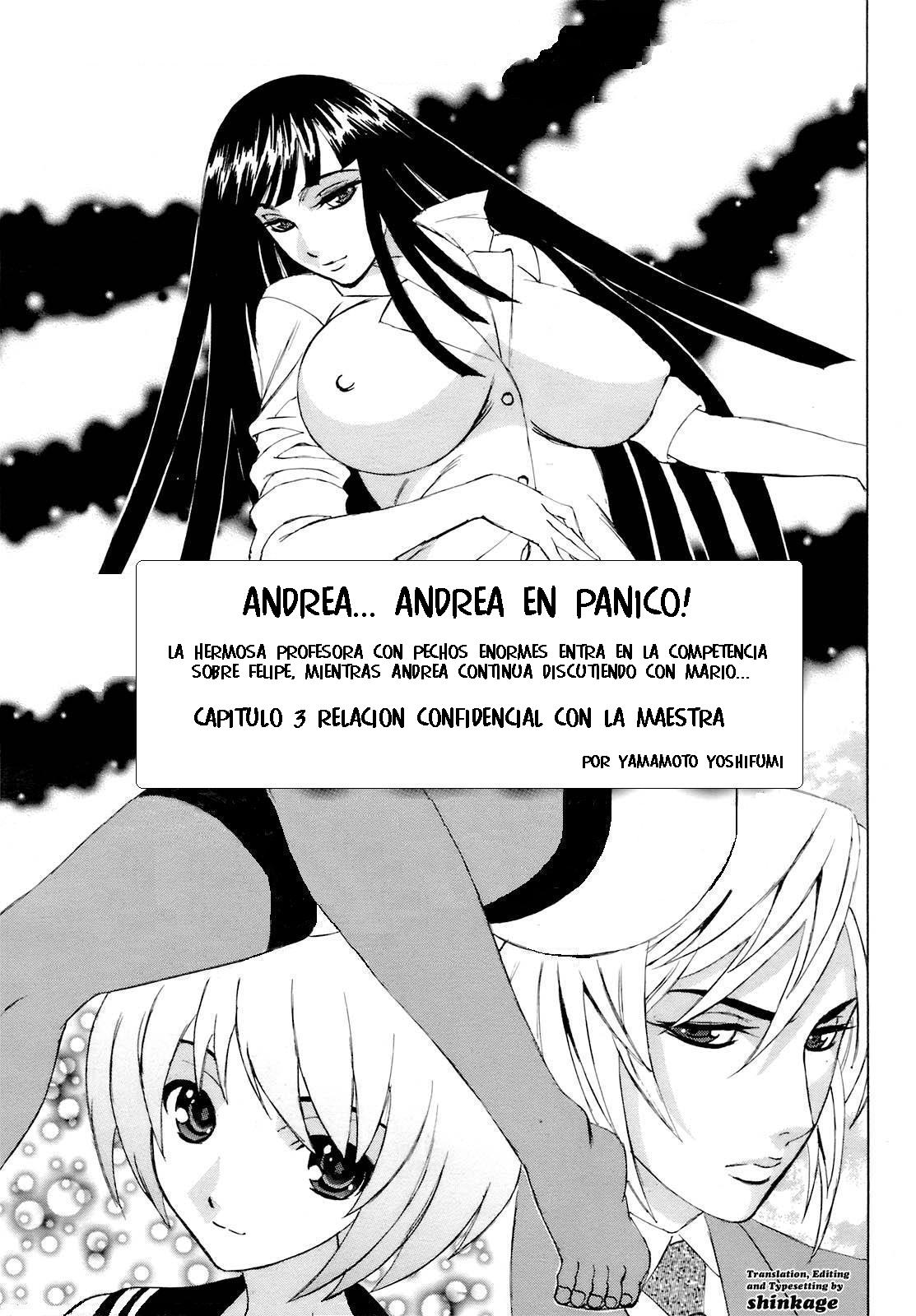 Ane Plus: Capítulo 3 - Página 1