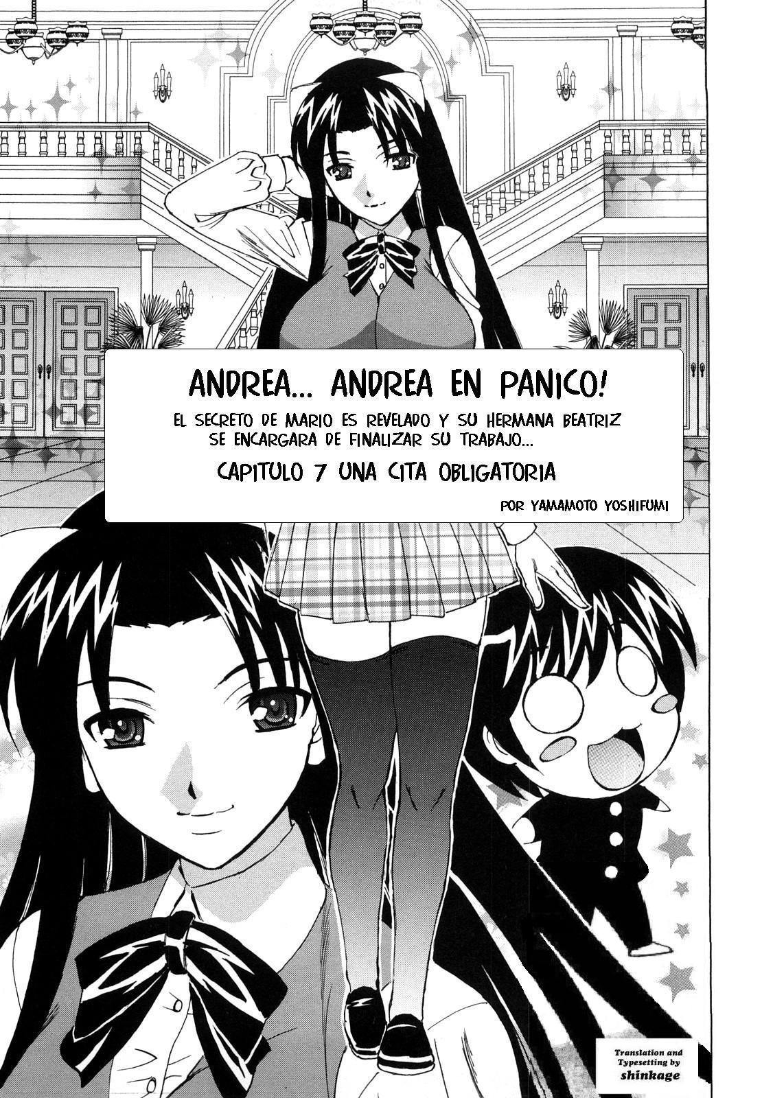 Ane Plus: Capítulo 7 - Página 1