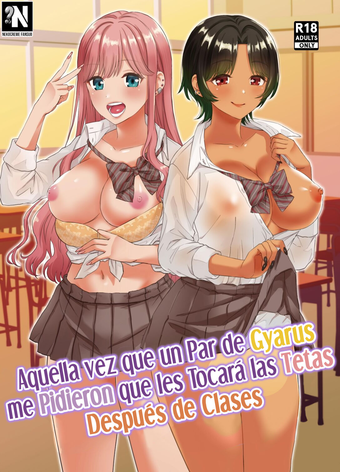 Aquella vez que un Par de Gyarus me Pidieron que les Tocará las Tetas Después de Clases: Capítulo 1 - Página 1