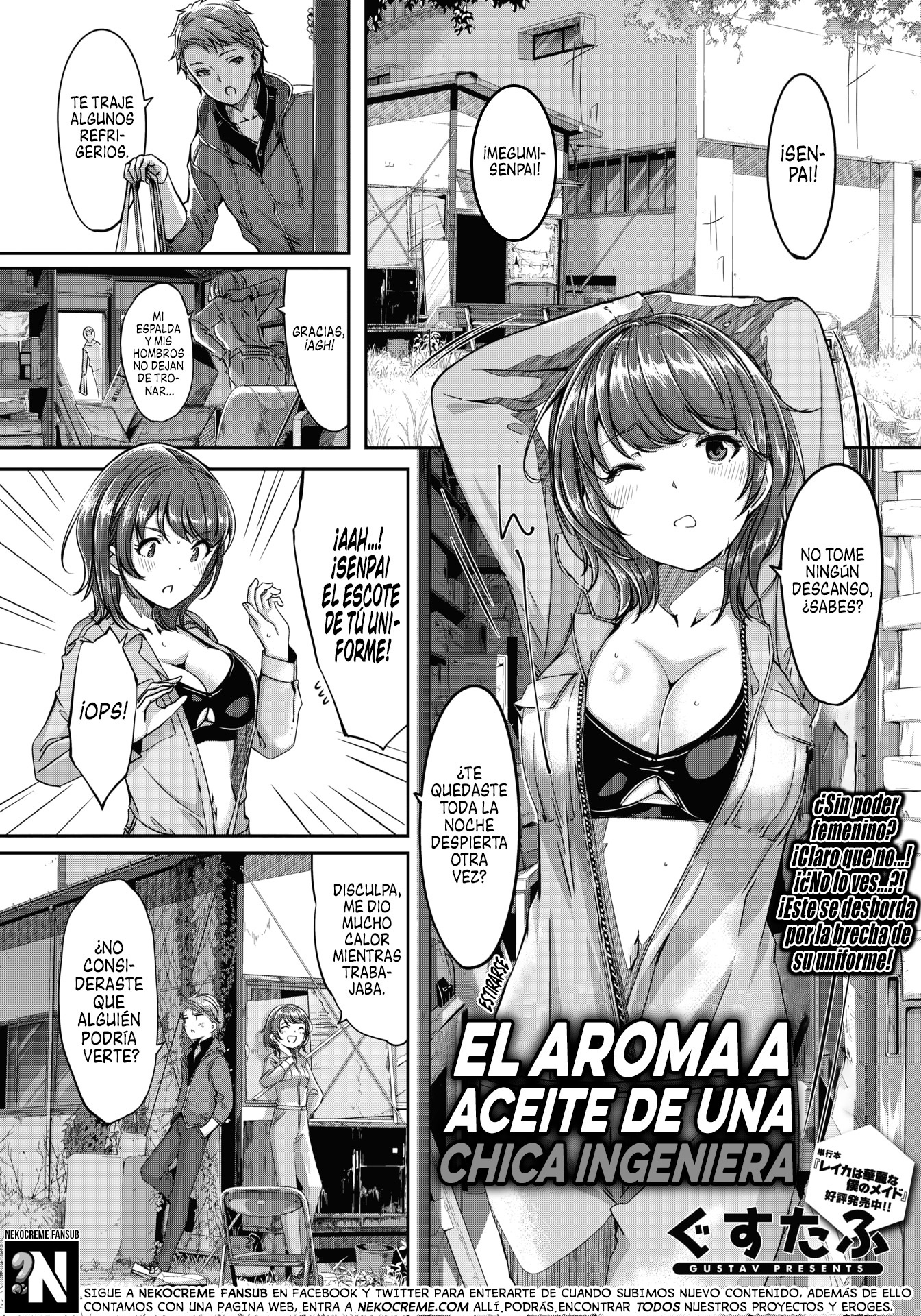 El Aroma a Aceite de una Chica Ingeniera: Capítulo 1 - Página 1