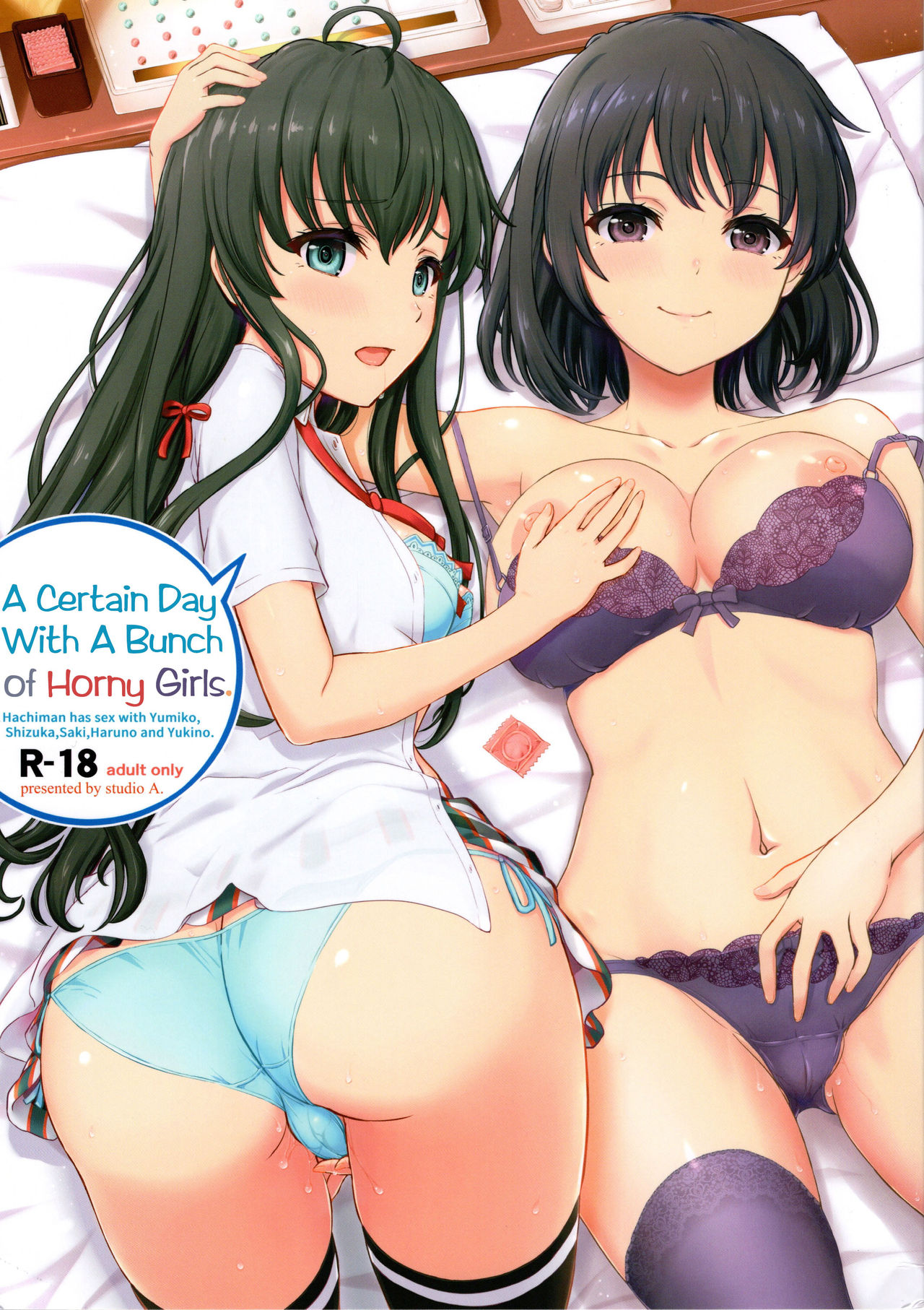 Aru Hi no Hotetta Onnanoko-tachi. | A Certain Day With A Bunch of Horny Girls.: Capítulo 1 - Página 1