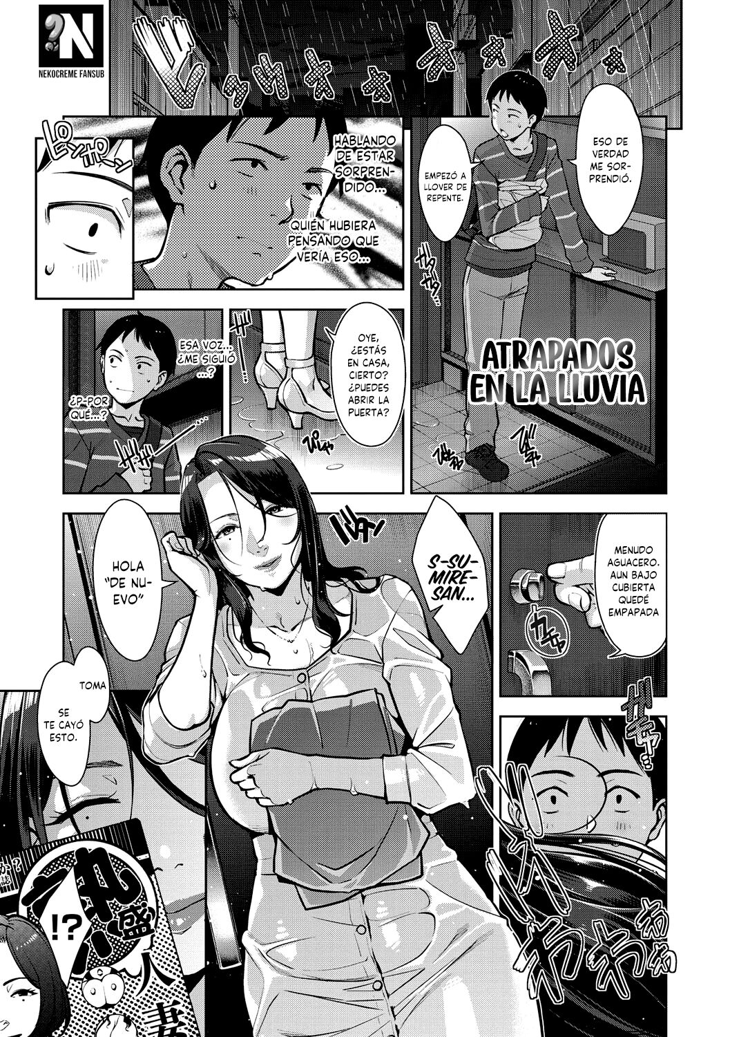 Atrapados en la Lluvia: Capítulo 1 - Página 1