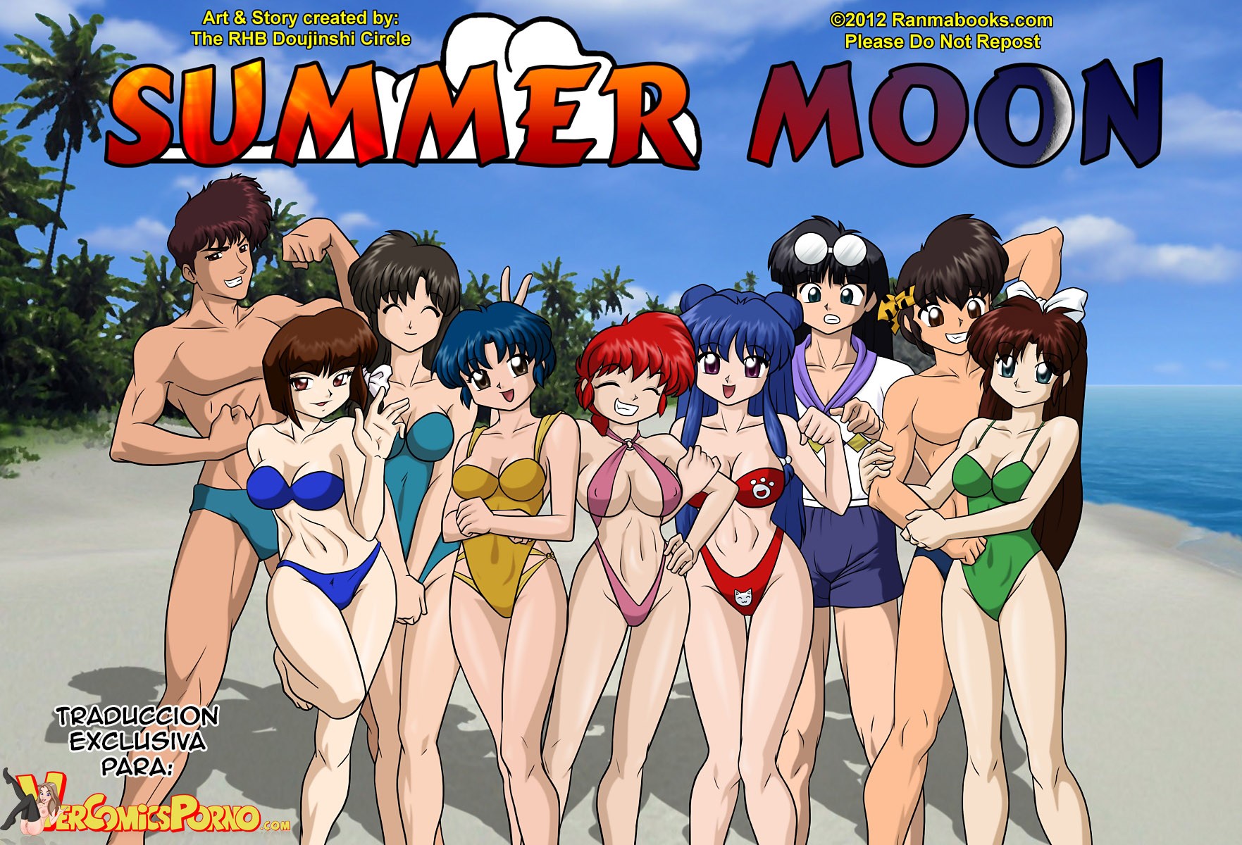 Aventura de Ranma en Verano: Capítulo 1 - Página 1