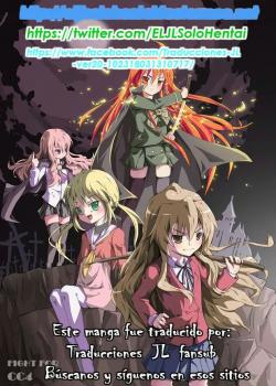 Awa no Ohime-sama #13 Karina to, Kega to, Delivery Bubble Princess #13! Karina's Delivery (decensored)