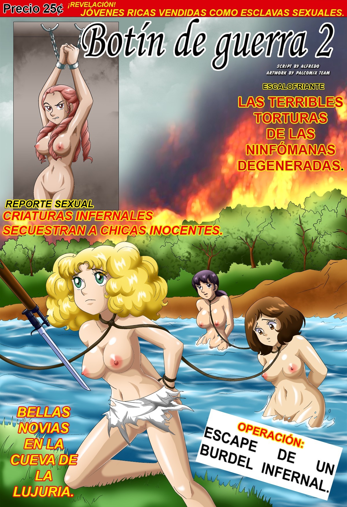 Botín de Guerra - Candy Candy uuuu: Capítulo 2 - Página 1