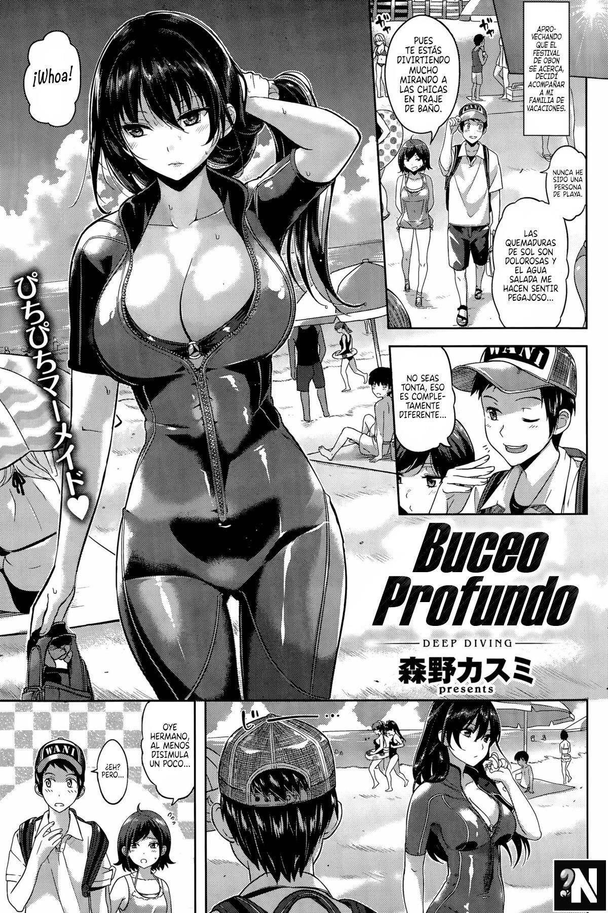 Buceo Profundo: Capítulo 1 - Página 1