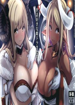 Cariñosas Chicas Draph