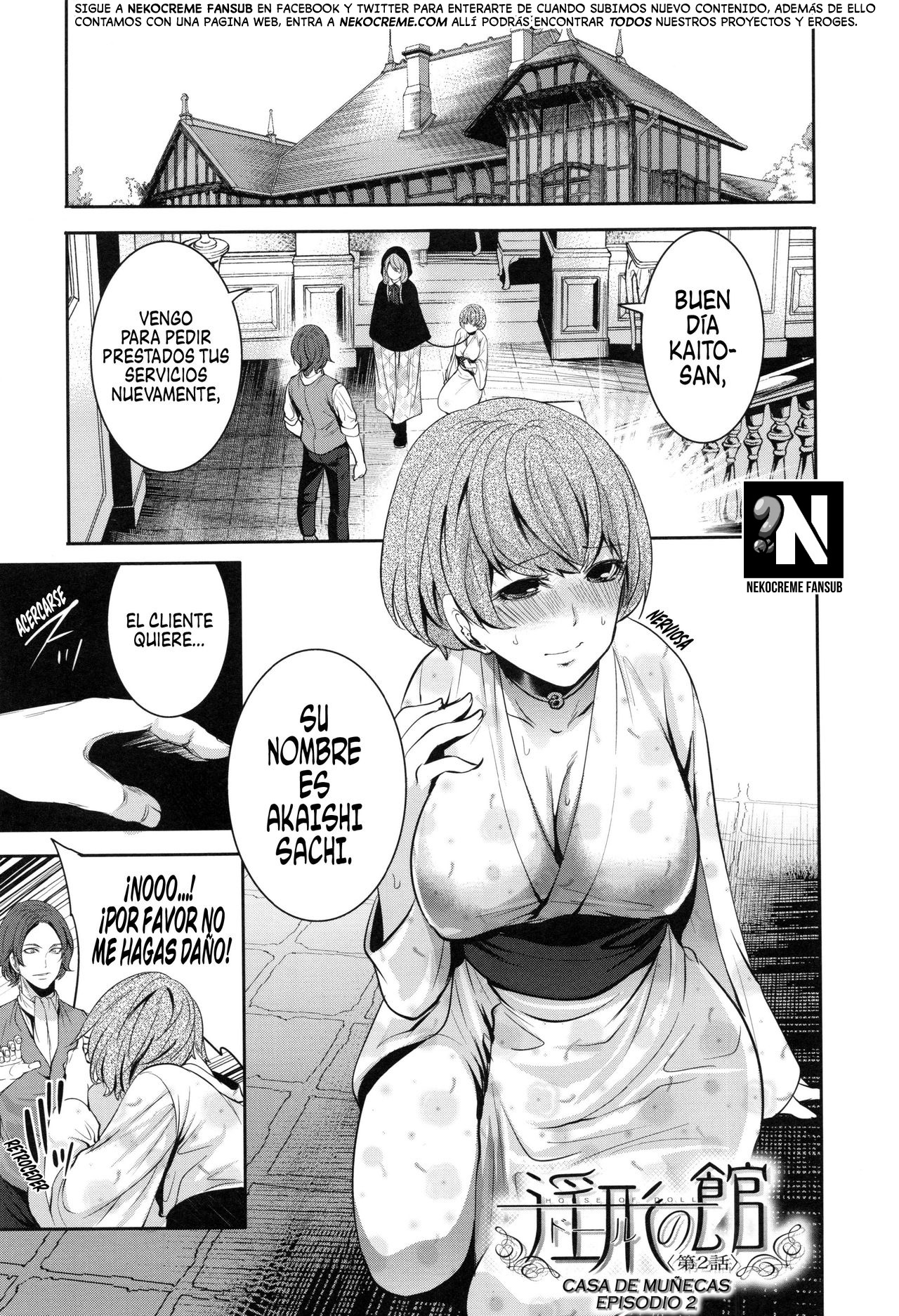 Casa de Muñecas: Capítulo 2 - Página 1