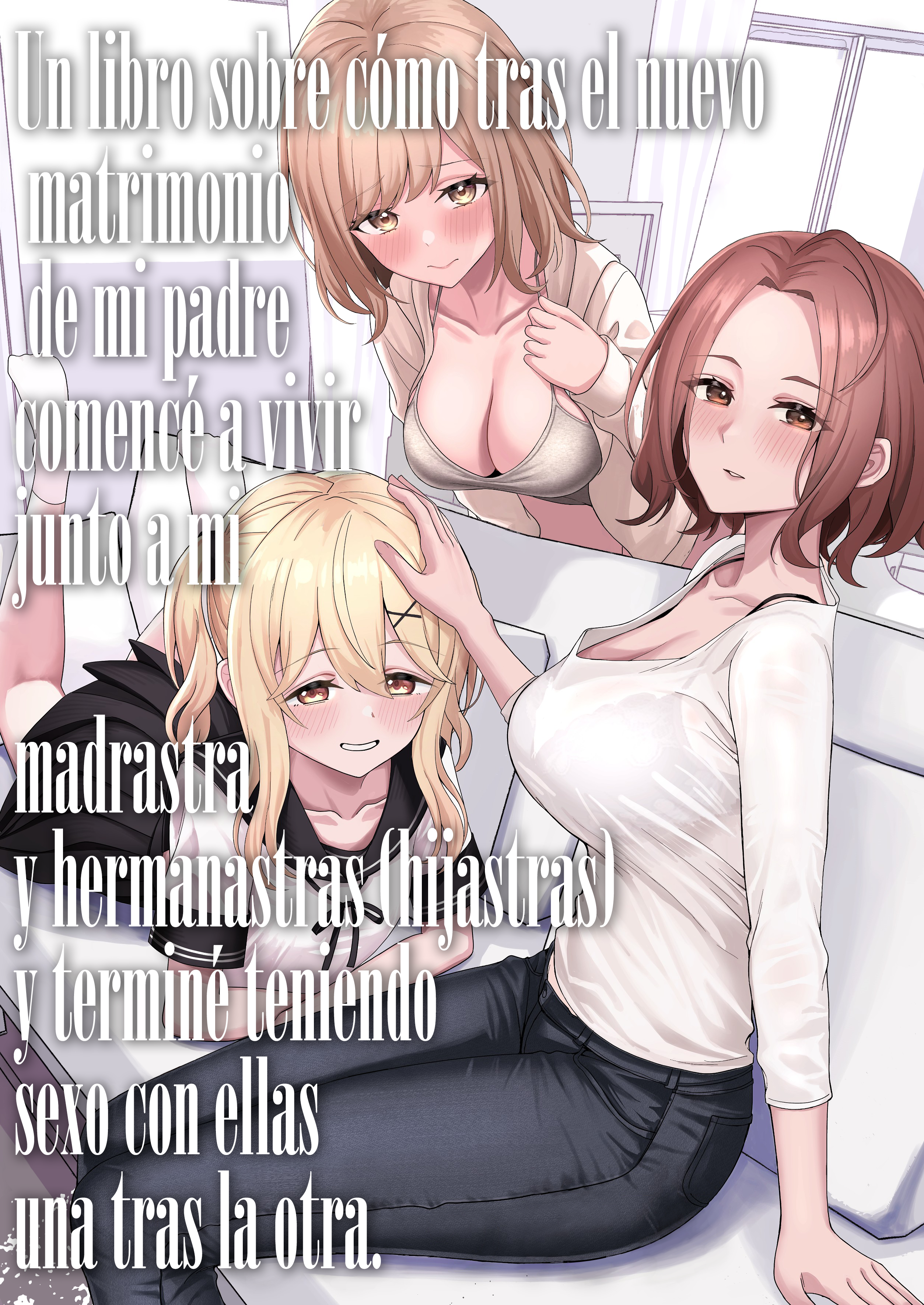 Chichi no Saikon de Doukyo suru Koto ni Natta Gibo no Gijou Shimai to Kawarugawaru Sex shite shimatta Hon: Capítulo 1 - Página 1