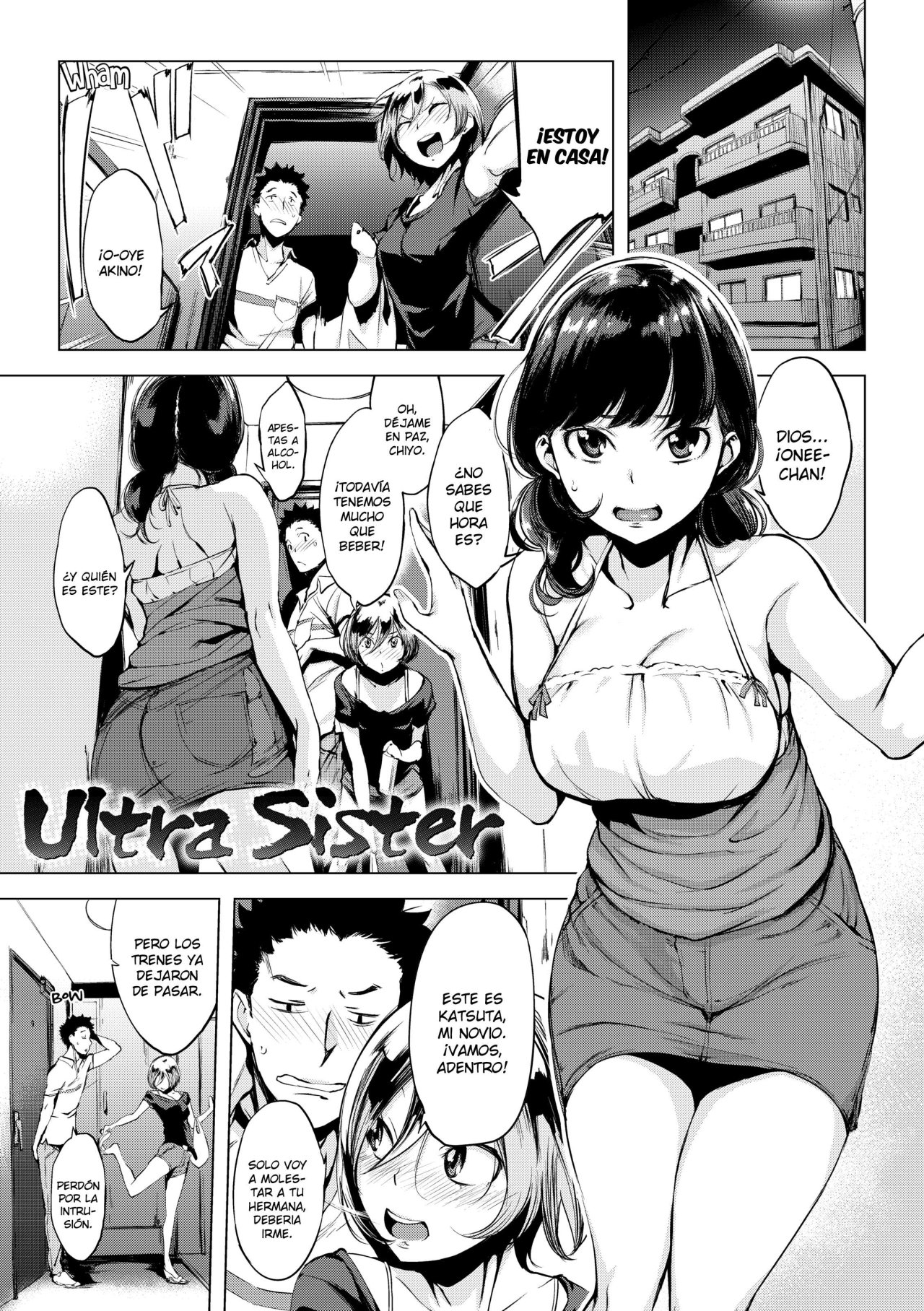 Colección de doujins sin censura: Capítulo 1 - Página 1