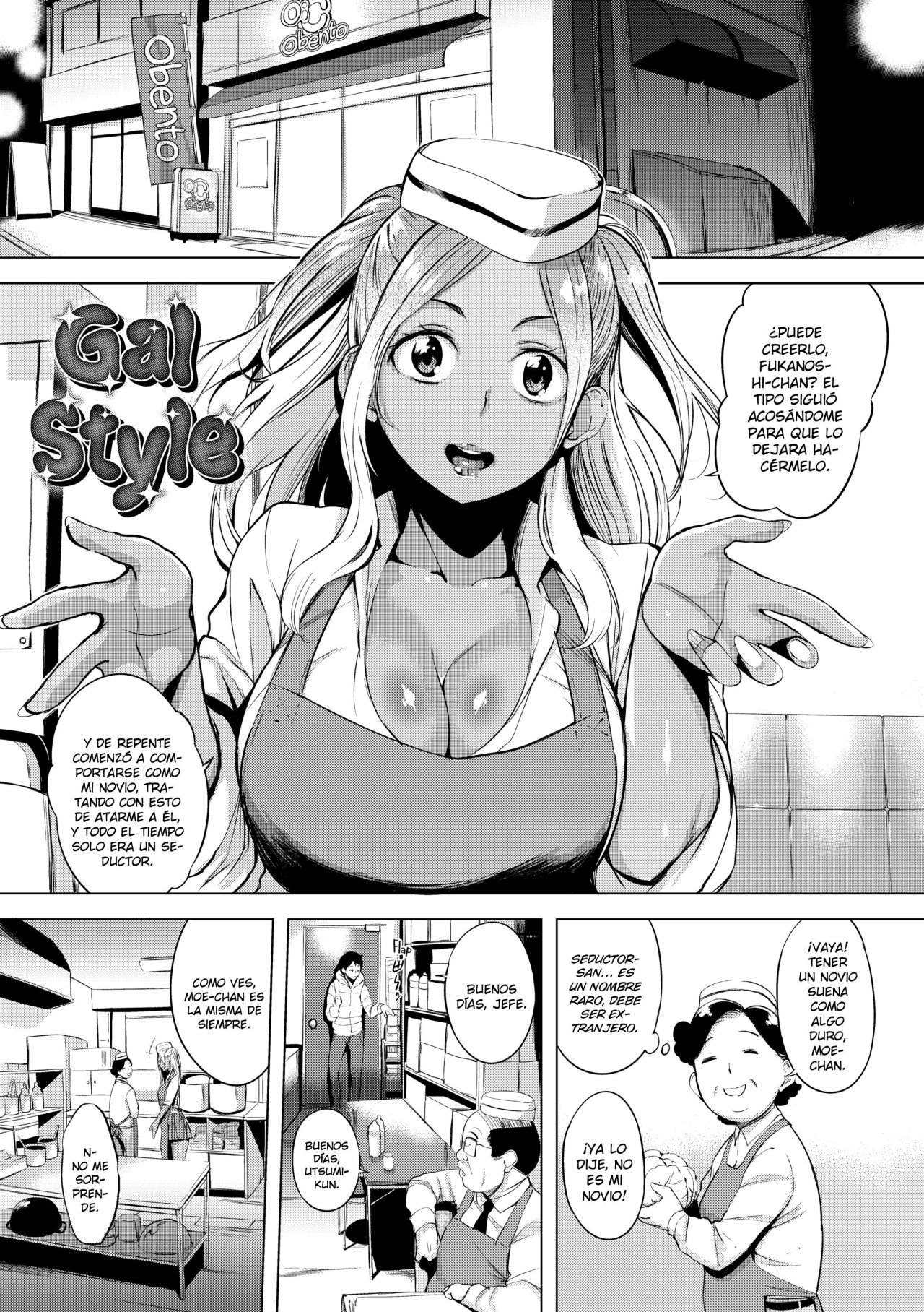 Colección de doujins sin censura: Capítulo 10 - Página 1