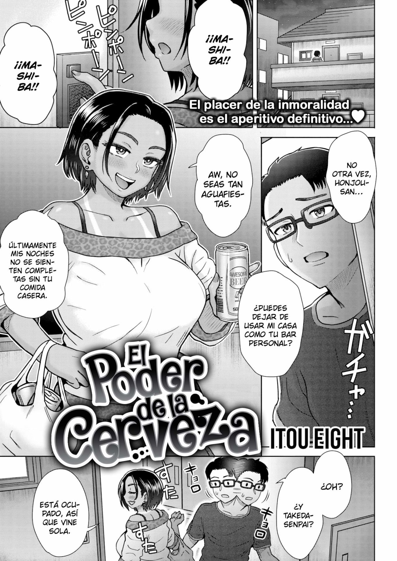 Colección de doujins sin censura: Capítulo 7 - Página 1