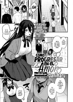 Como Progresar en el Amor