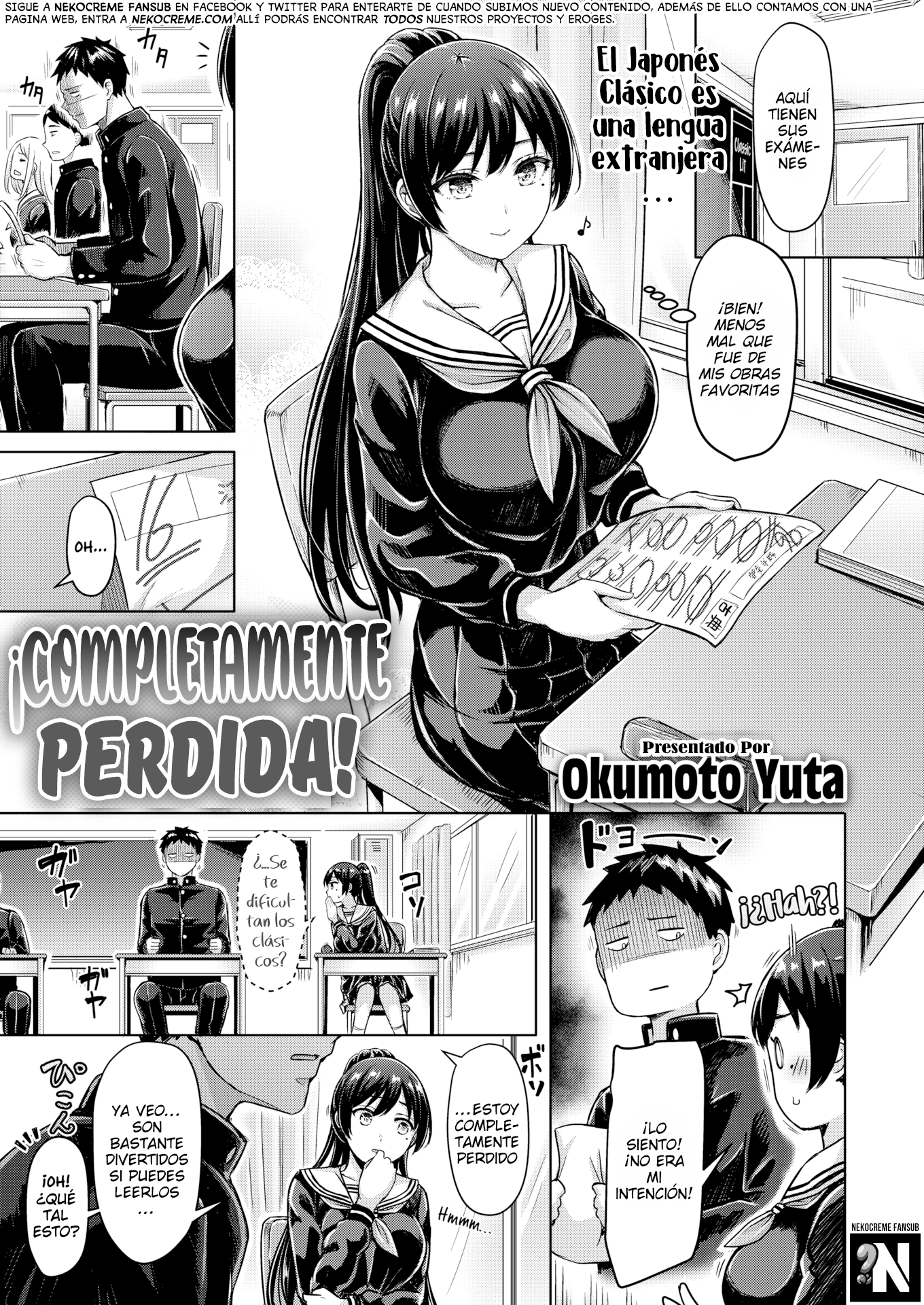 ¡Completamente Perdida!: Capítulo 1 - Página 1