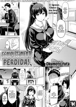 ¡Completamente Perdida!