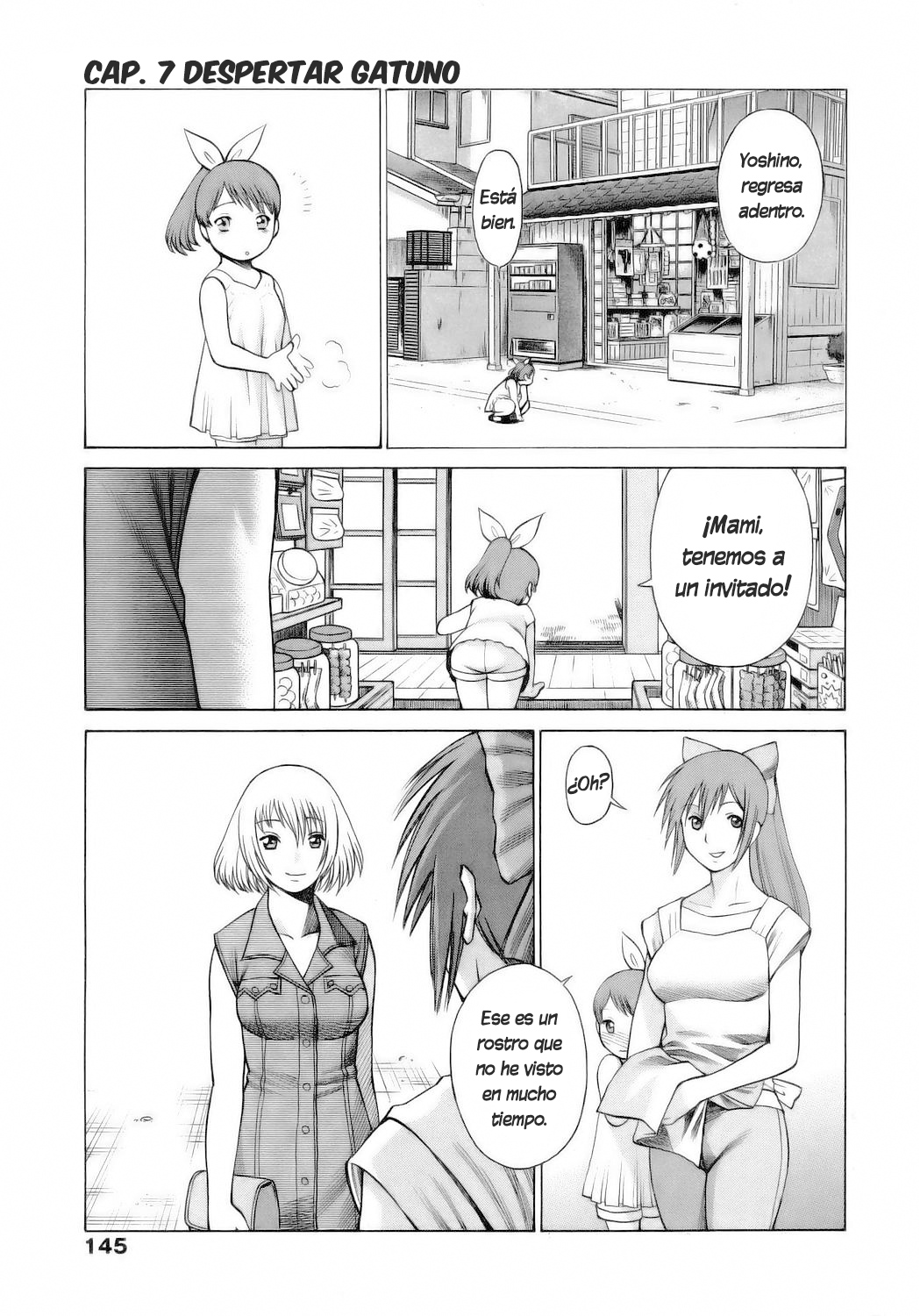 Coneco!!: Capítulo 7 - Página 1