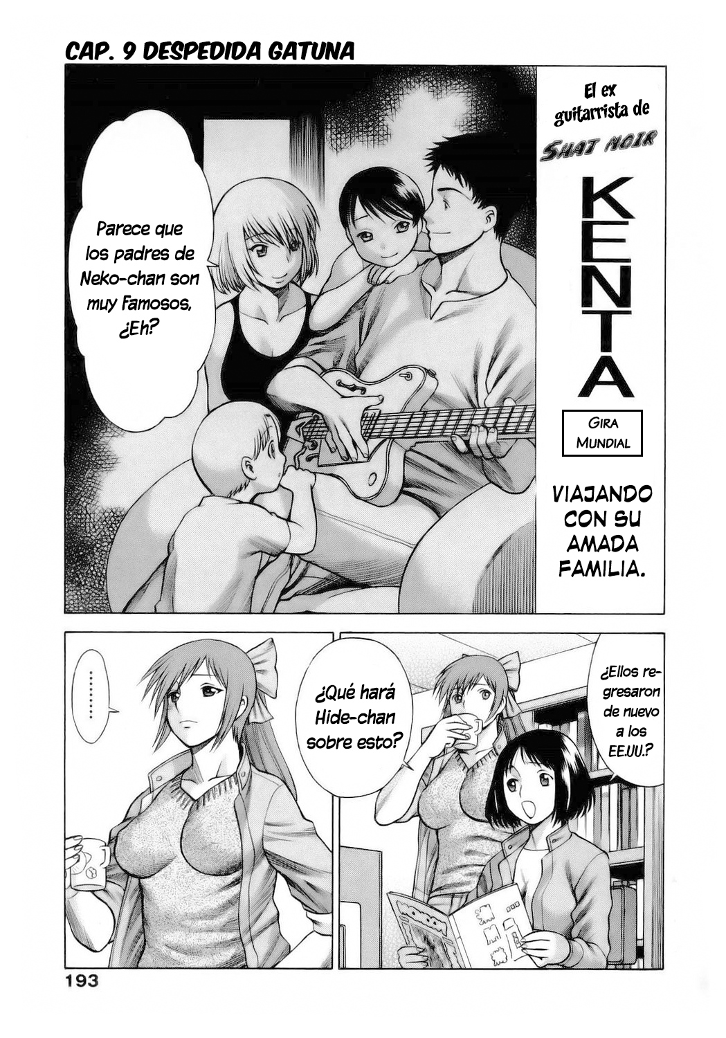 Coneco!!: Capítulo 9 - Página 1