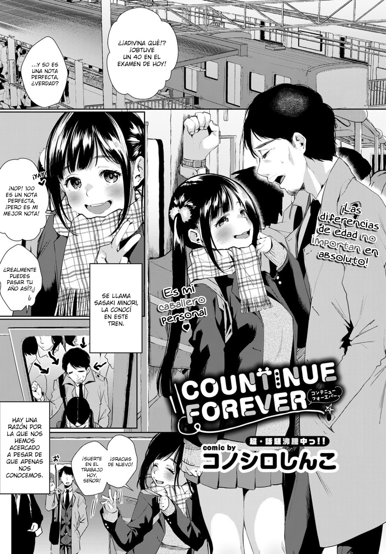 Continue Forever: Capítulo 1 - Página 1