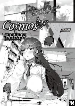 Cosmos - Como una Flor