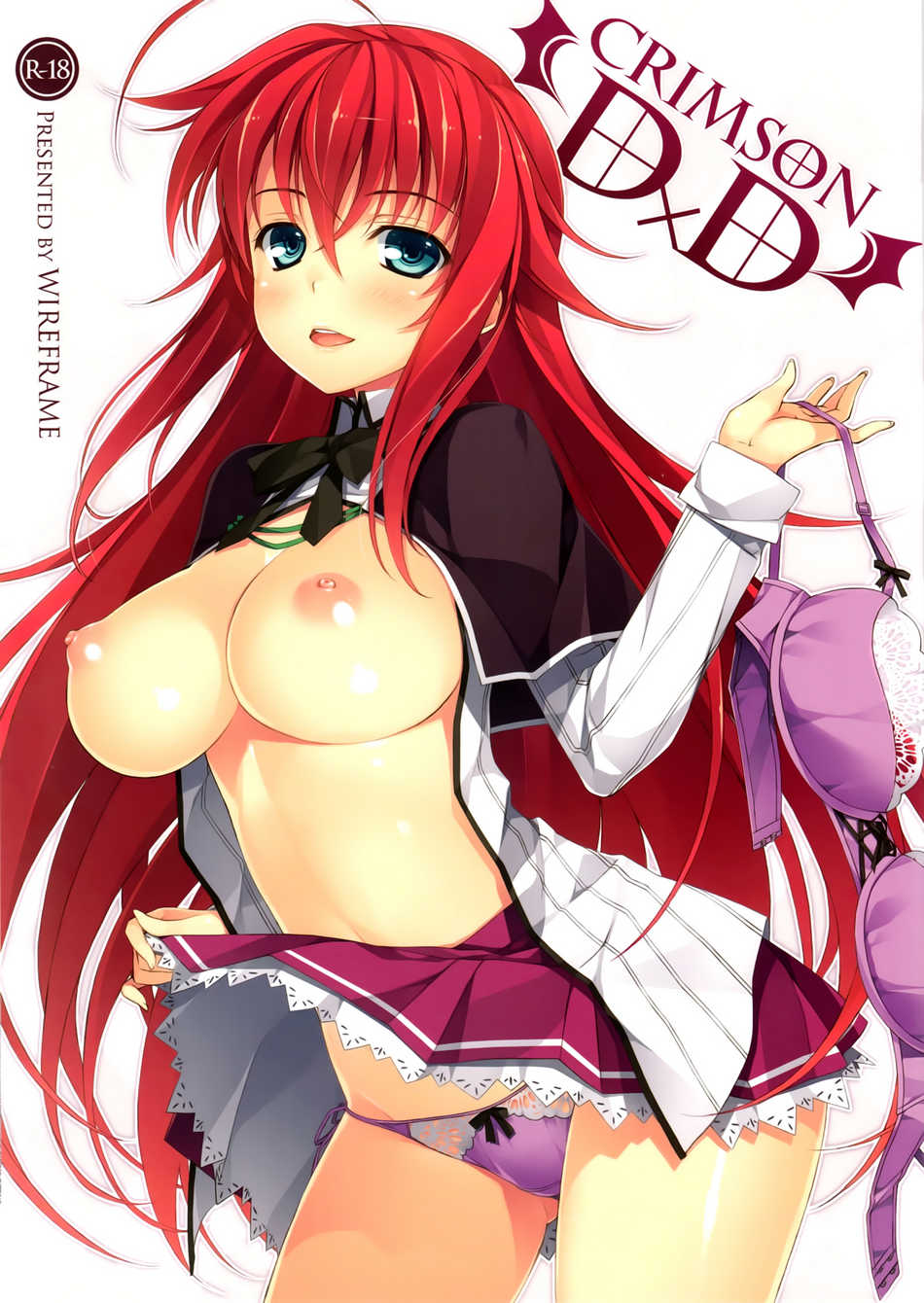 Crimson DXD: Capítulo 1 - Página 1