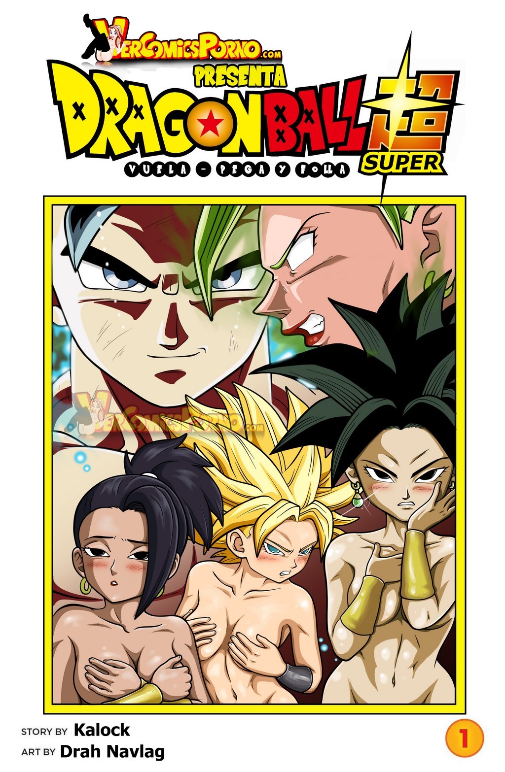 DBS - Vuela, Pega y Folla: Capítulo 1 - Página 1