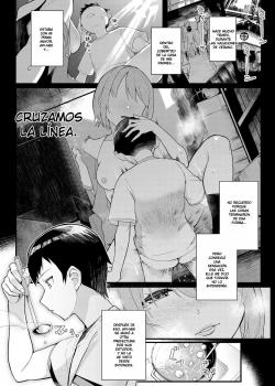 Dekiai x Shuuchaku Zenpen | Infatuation x Obsession Part 1