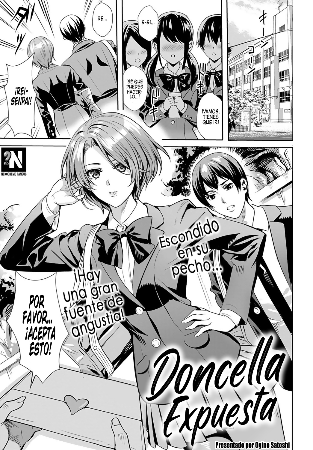 Doncella Expuesta: Capítulo 1 - Página 1