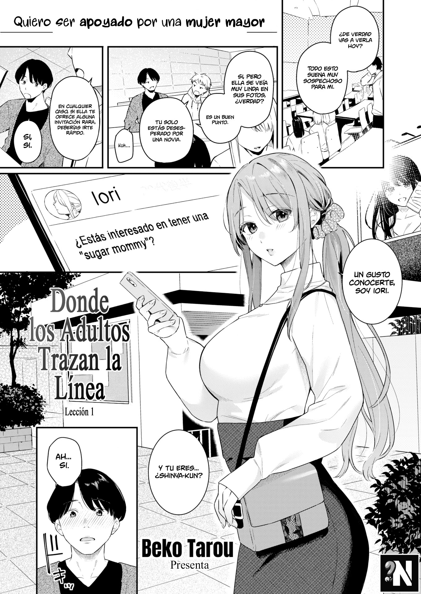 Dónde los Adultos Trazan la Línea: Capítulo 1 - Página 1