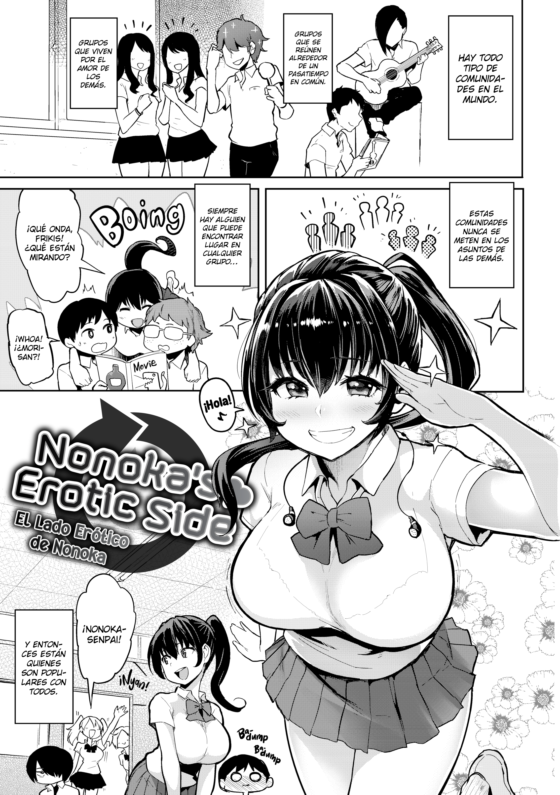 Drawn by Brush: Capítulo 8 - Página 1