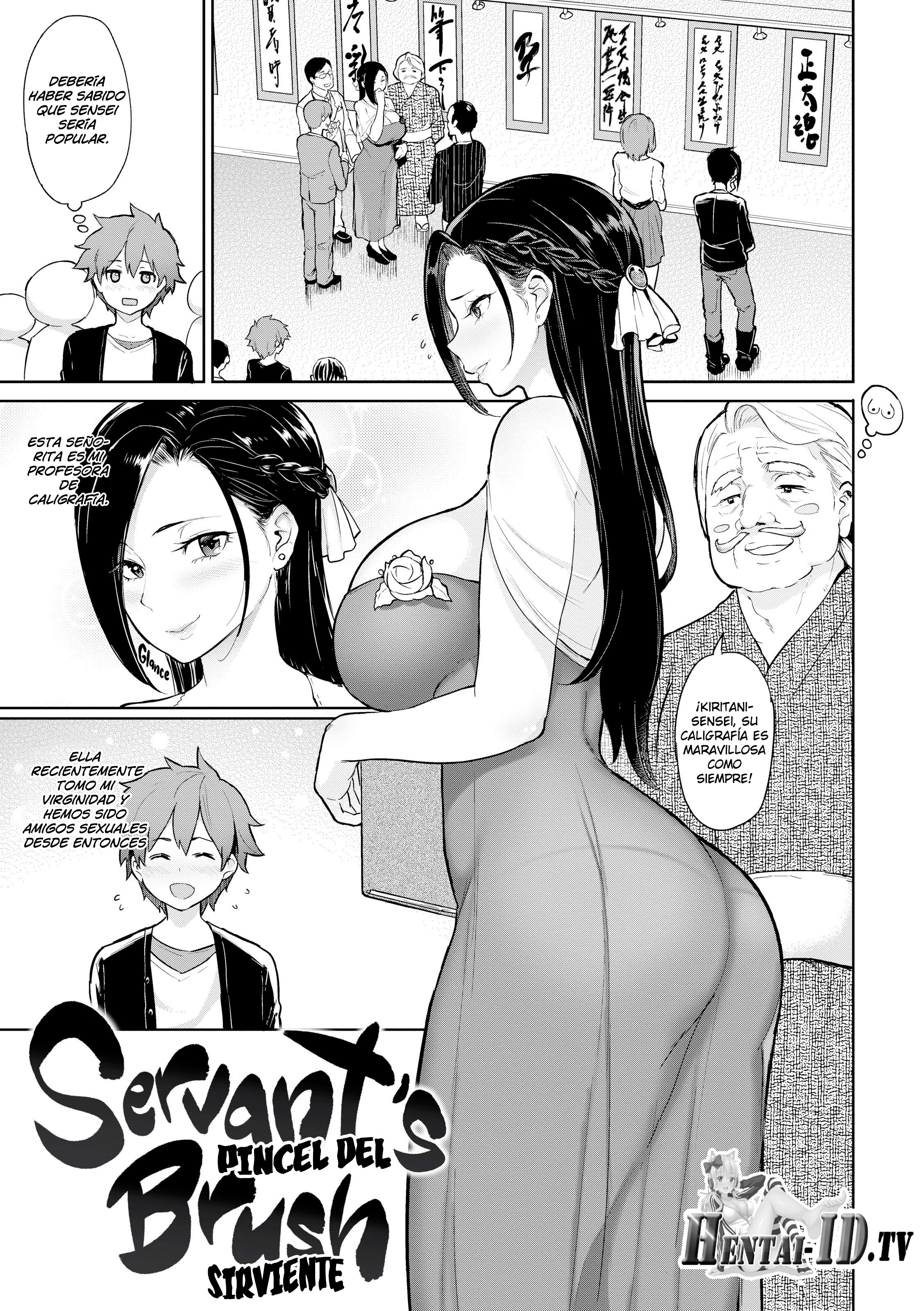 Drawn by Brush: Capítulo 3 - Página 1