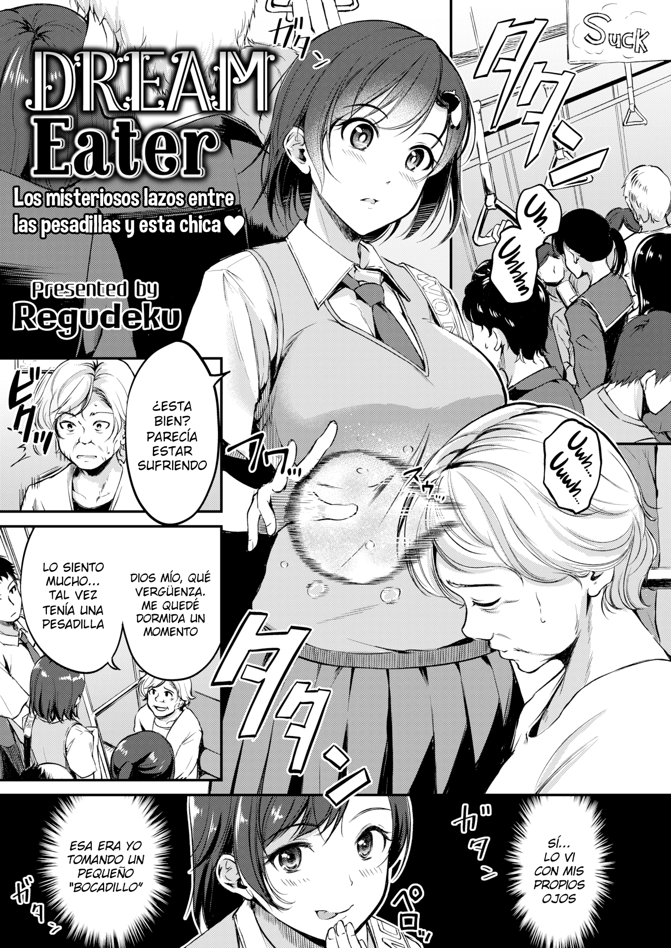 Dream Eater: Capítulo 1 - Página 1