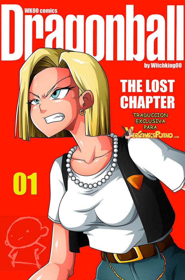 El Capítulo Perdido de No. 18 - DBZ: Capítulo 1 - Página 1