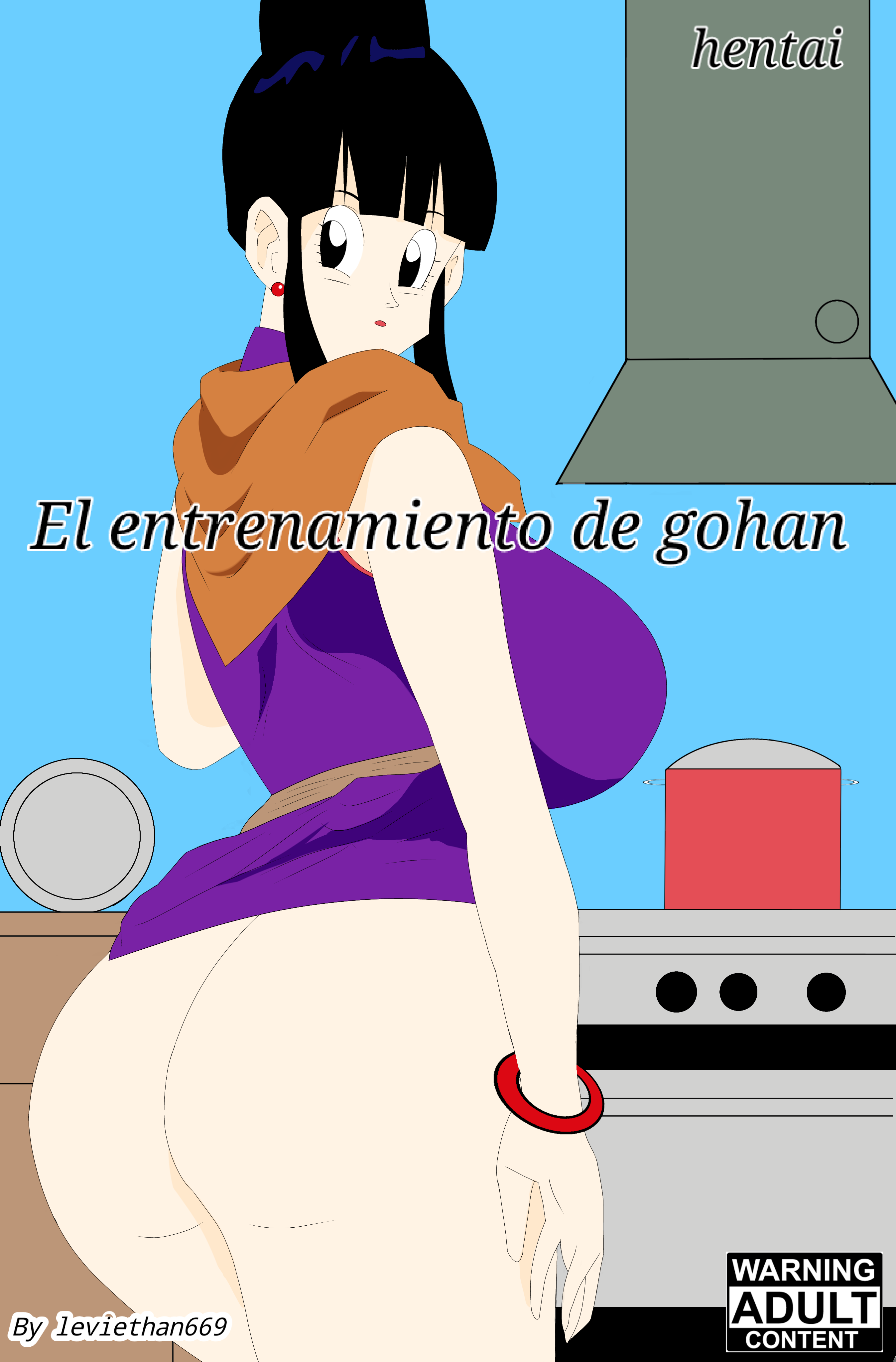 El entrenamiento de Gohan: Capítulo 1 - Página 1