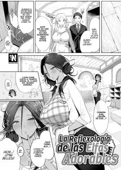 La Reflexología de las Elfas Adorables