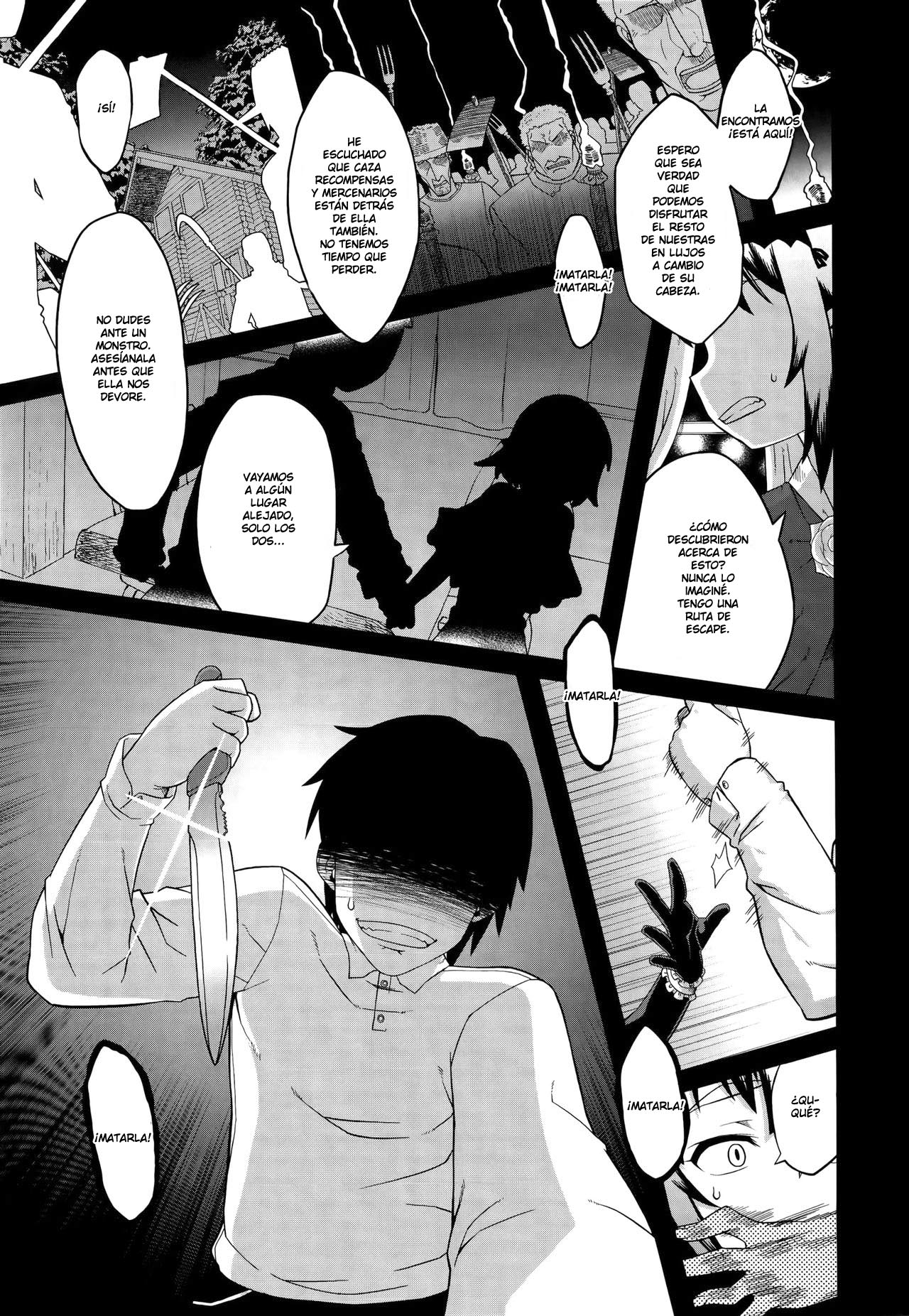 Elisa-sama Goyoujin!!: Capítulo 3 - Página 1