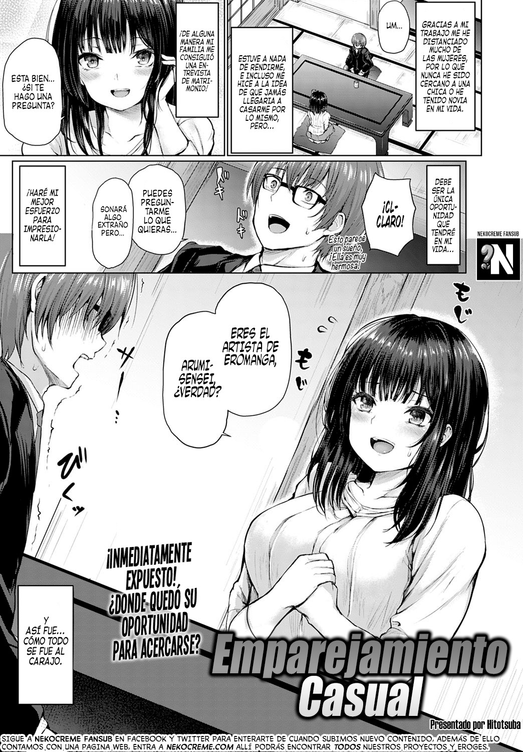 Emparejamiento Casual: Capítulo 1 - Página 1