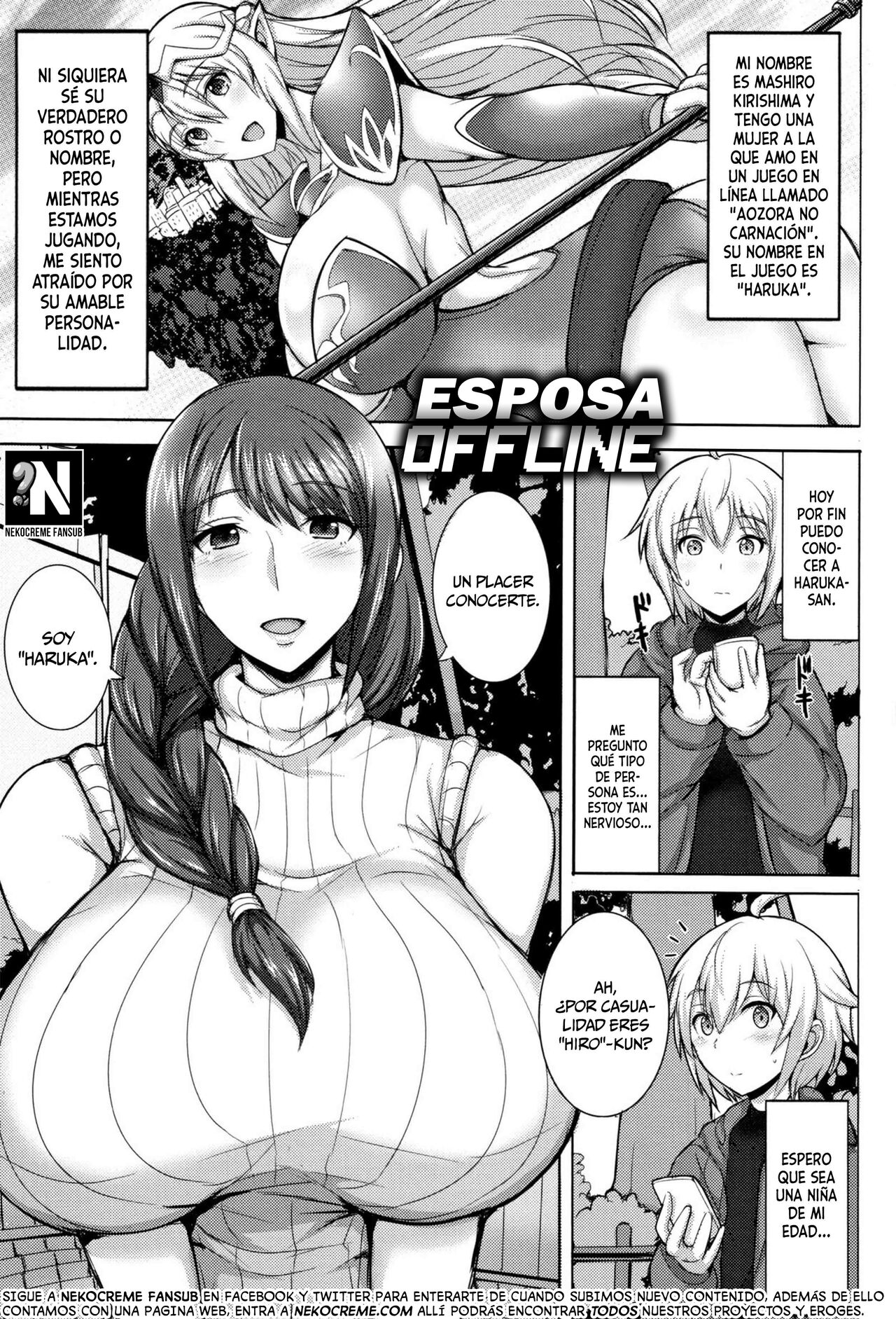 Esposa Offline: Capítulo 1 - Página 1